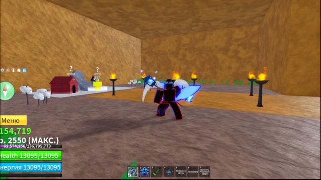 как зделать в-2.3.4 рассы, если у тебя нету гугла 😏 (2 Part) (Blox fruit) смотреть онлайн