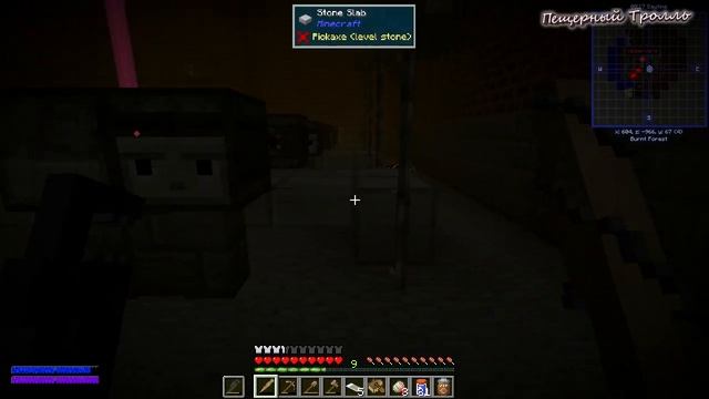 7Days2Mine #07 - КУЗНЕЧНОЕ ДЕЛО И КУЗНИЦА - НАШЕЛ ЗАВОД - 7 Days to Die в майнкрафт 1.12.2 смотреть онлайн