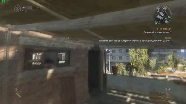 КАК БЕЗ ЛАГОВ ПОИГРАТЬ В CS:GO И Dying Light НА СЛАБОМ ПК И НОУТЕ?| МОЩНЫЕ ИГРЫ НА СЛАБОМ ПК смотреть онлайн