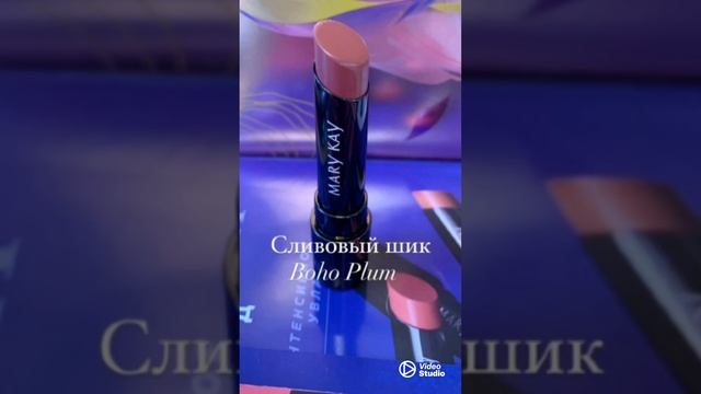 Новые помады - New lipsticks - Nuevos labiales смотреть онлайн