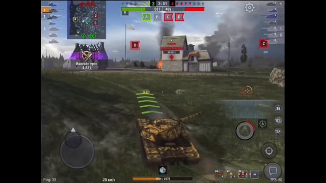 ЗАЧЕМ НУЖНЫ СТ, ЕСЛИ ЕСТЬ ОН❗️ТАНК СОЗДАННЫЙ ДЛЯ НЫНЕШНИХ РЕАЛИЙ В WOT BLITZ | ВОТ БЛИЦ смотреть онлайн