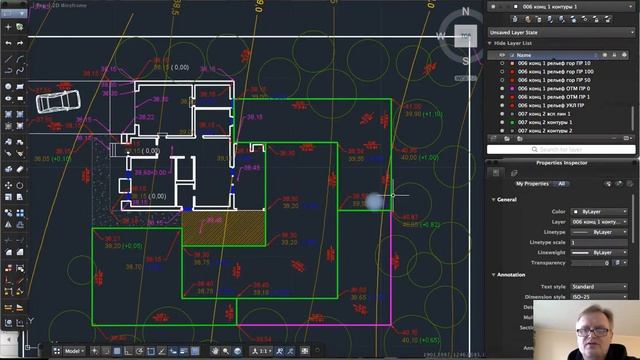 УЧАСТОК С УКЛОНОМ. Как проектировать? смотреть онлайн