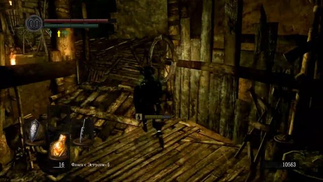 dark souls 4lvl Бандит part 29 смотреть онлайн