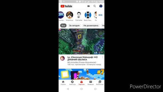 как скопировать ссылку на свой или друга смотреть онлайн