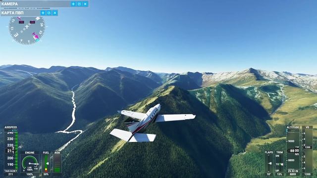 Летаем над имением Дмитрия Анатолиевича на Хребте Псехако в Microsoft Flight Simulator 2020 смотреть онлайн