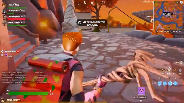 Что случилось с фортнайтом!? Пол-это лава. |Fortnite| смотреть онлайн