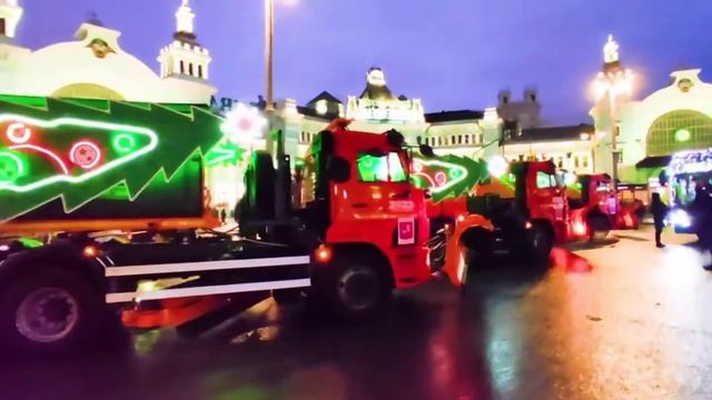 ?НОВОГОДНИЕ ЧУДЕСА? ПРЕДНОВОГОДНЯЯ МОСКВА❄⛄? смотреть онлайн