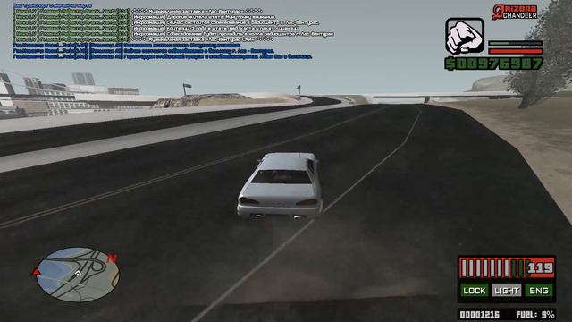 Arizona RP | Новый цвет. смотреть онлайн