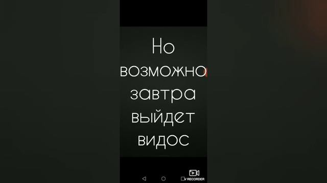 Объявление чекайте описание👇 смотреть онлайн