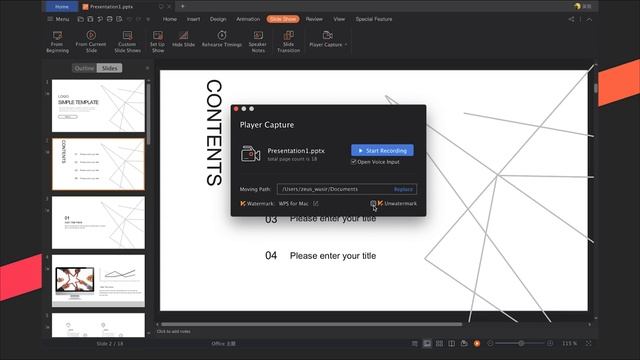 [WPS Office] PPT 1.2: How to make presentation with WPS Presentation [Tutorial] смотреть онлайн