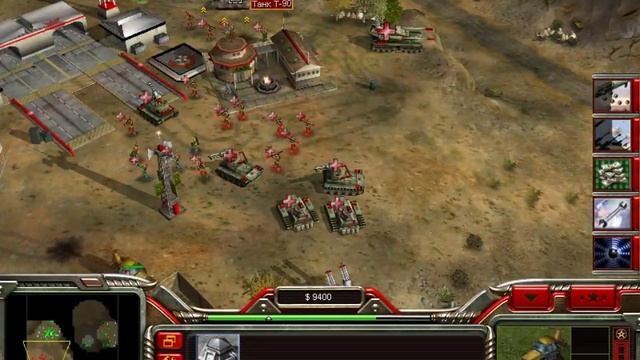 Command And Conquer: Generals. Reloaded fire - Часть 2 смотреть онлайн