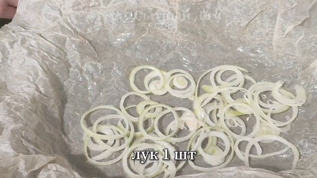 Обалденная СКУМБРИЯ! Рыба ТАЕТ во рту! Как приготовить вкусную рыбу в духовке! смотреть онлайн