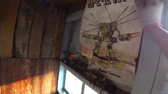 RUST ДАЧА ! ПОКИНУТЫЙ МИР И АРТЕФАКТЫ ИЗ СССР ! ЗАРЕЙДИЛ СОСЕДА !