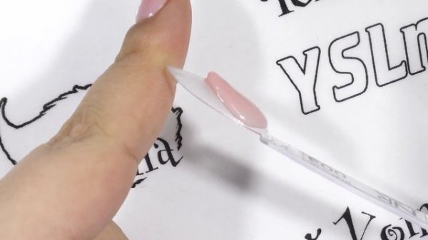 Polygel от Nail Republic