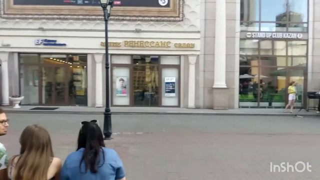 Казань Ул Баумана - Блог о музыкантах в перерыве смотреть онлайн