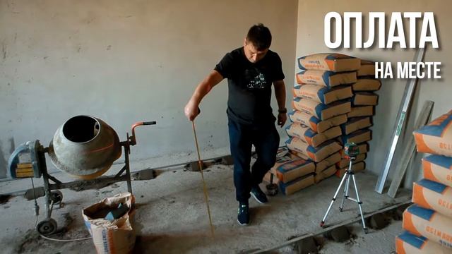 ЦПС смотреть онлайн