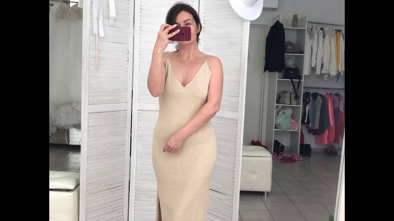 Легкий летний сарафан ПЕСОК на бретельках смотреть онлайн