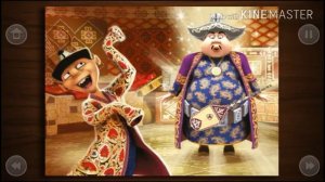 Сказка Бай певец