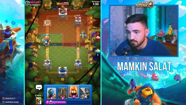 САМЫЙ БЫСТРЫЙ ЦИКЛ ЧЕЛЛЕНДЖ! ВЫБИРАЮ САМЫЕ ДЕШЕВЫЕ КАРТЫ В ТУРНИРЕ С ВЫБОРОМ КАРТ! КЛЕШ РОЯЛЬ смотреть онлайн