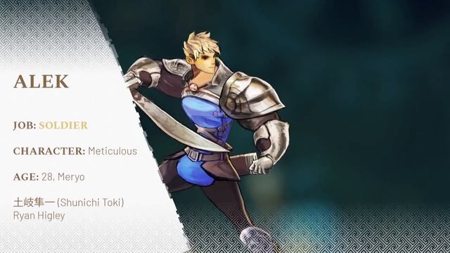 Astria Ascending - The Fated Eight Trailer - Nintendo Switch | E3 2021 смотреть онлайн