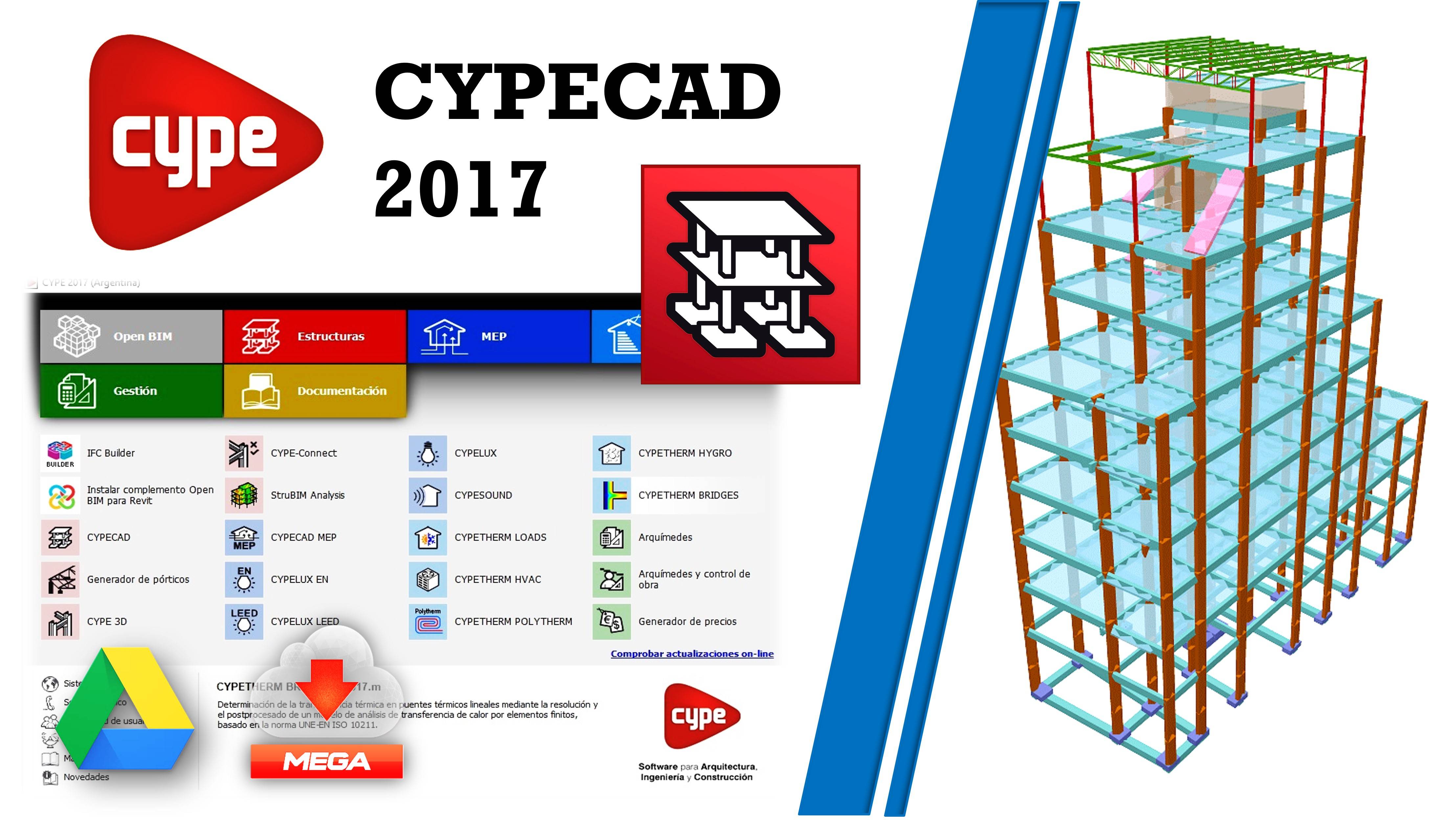 Descargar Instalar y Activar CYPECAD 2017 - Multilenguaje - 64 Bits - LICENCIA ILIMITADA смотреть онлайн