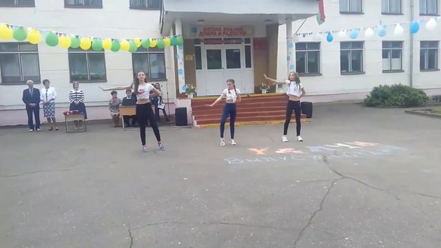 Как прошёл мой ПОСЛЕДНИЙ ЗВОНОК! смотреть онлайн