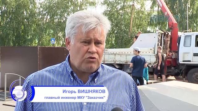 Скейт-парк смотреть онлайн