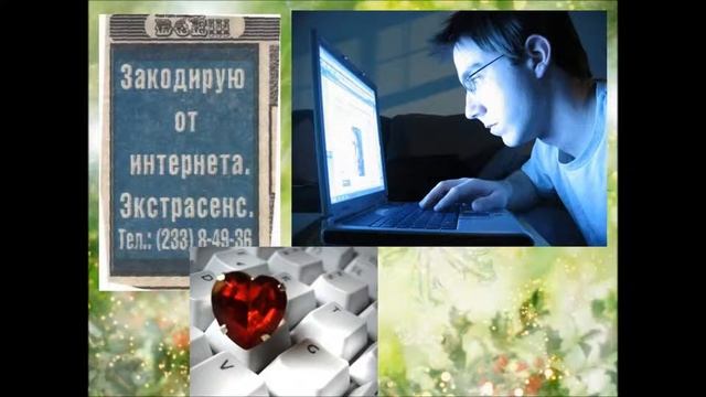 Реальное интервью. Учимся практически. смотреть онлайн