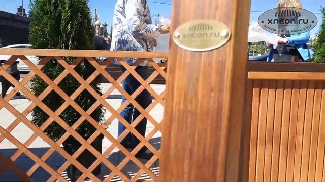 Xneon. Зонты смотреть онлайн