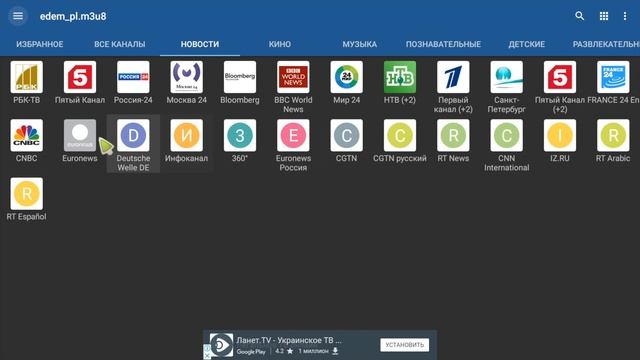 T95Q Android TV Box - S905X2 | Распаковка и краткий обзор
