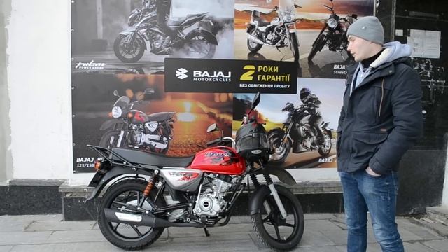 Bajaj Boxer 150X - Отзыв Владельца спустя год