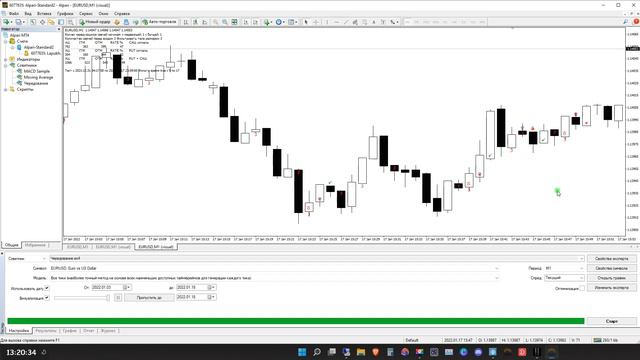 Стратегия ЧЕРЕДОВАНИЕ с 50% винрейтом может приносить прибыль! смотреть онлайн