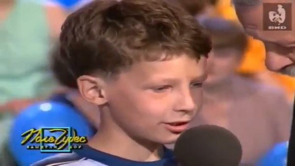 Поле чудес (ОРТ, 7.07.2000)