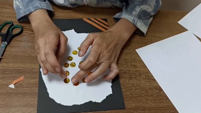 мастер-класс "Изготовление открытки ветерану" СК д. Кугушевские выселки смотреть онлайн