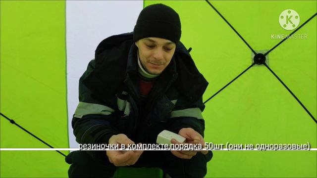 Зимняя рыбалка на поплавок. Ловля подлещика. Пучковяз. Удочка Удача 3. смотреть онлайн