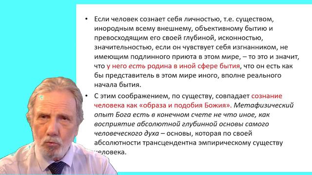 Франк-9 смотреть онлайн