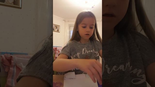 как сделать календарь смотреть онлайн