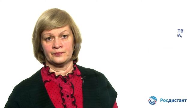 Вводная видеолекция к курсу "Гражданское право 4" смотреть онлайн