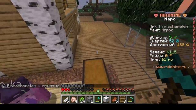 Познакомились с Зефиркой, что было потом? | Nestr смотреть онлайн