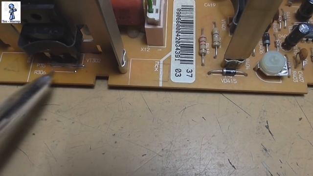 ТВ Витязь - переделка BU808 в бюджетный вариант смотреть онлайн