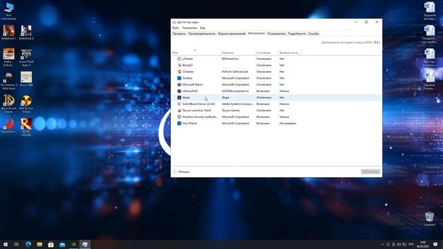 Как ускорить работу компьютера Windows 7,8,10 смотреть онлайн