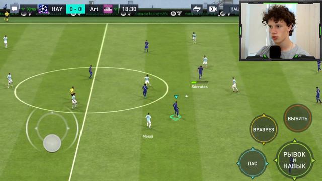 ААА! РОНАЛДИНЬО В СОСТАВЕ! ЛУЧШАЯ КАРТА? ПАКИ В FIFA MOBILE! смотреть онлайн