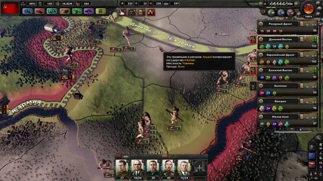 Прохождение Hearts of Iron 4 - СССР № 35 - Советские десантники смотреть онлайн