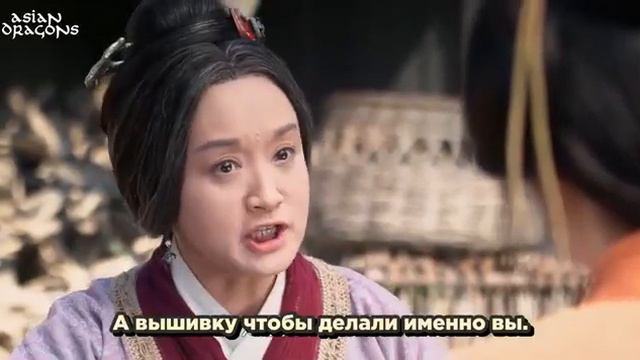 Легенда о Ми Юэ. 61 / субтитры смотреть онлайн