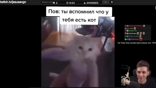 ХЕСУС СМОТРИТ: тик ток разбогател смотреть онлайн