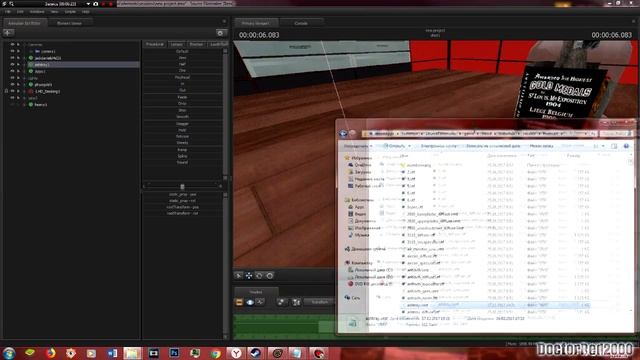 Гайд по SFM №12: CubeMaps, модели с карты, анимации из мастерской.