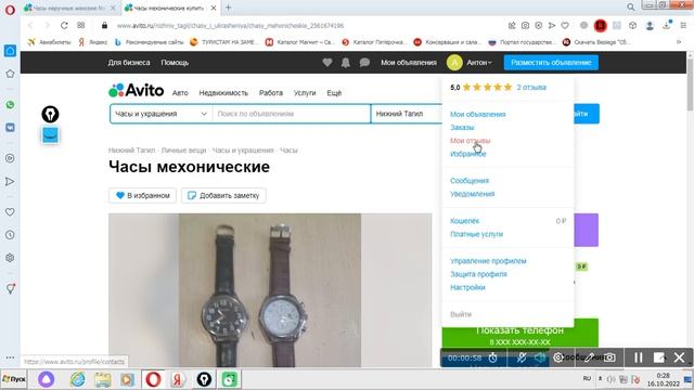 Цирк Монти Пайтона смотреть онлайн