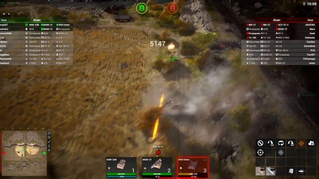 Iron Conflict - обзор, гемплей смотреть онлайн