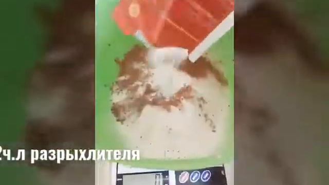 Пироги с сахарной пудрой и клюквой