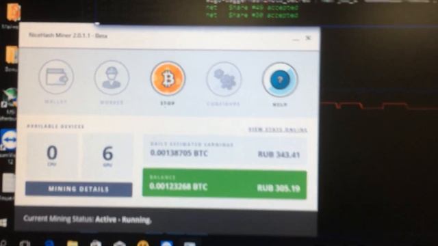 Майнинг ферма MSI 6GB смотреть онлайн